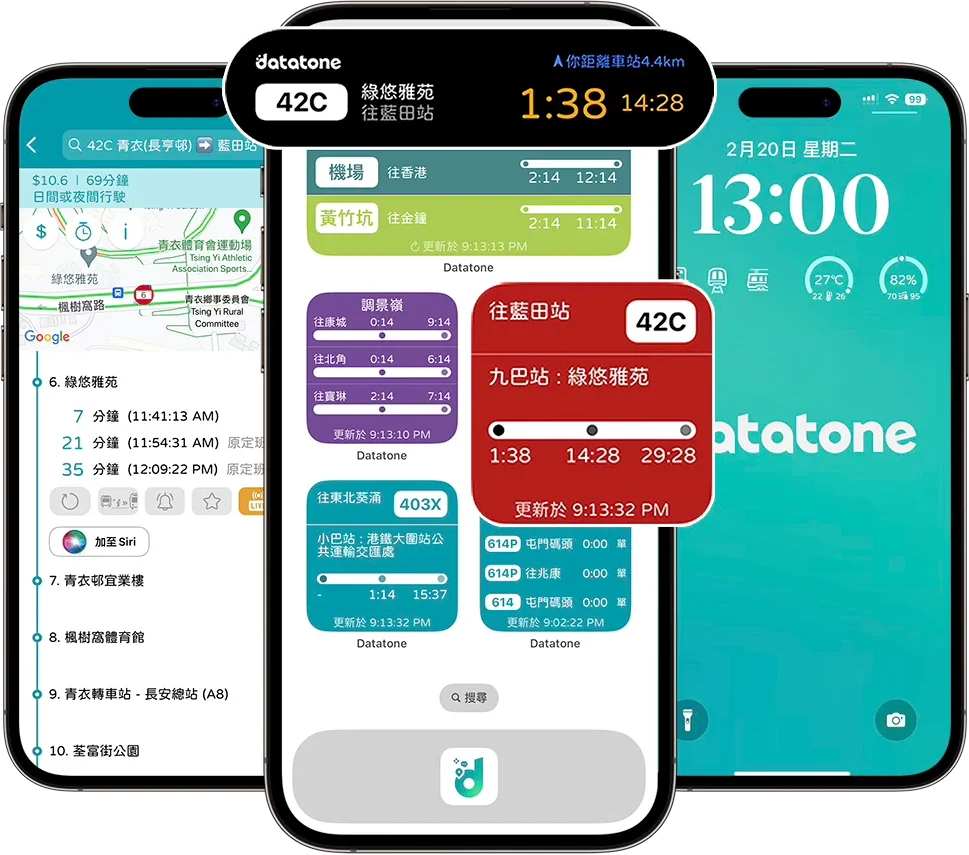 Datatone app: live bus arrivals, home screen widgets and Dynamic Island on iPhone